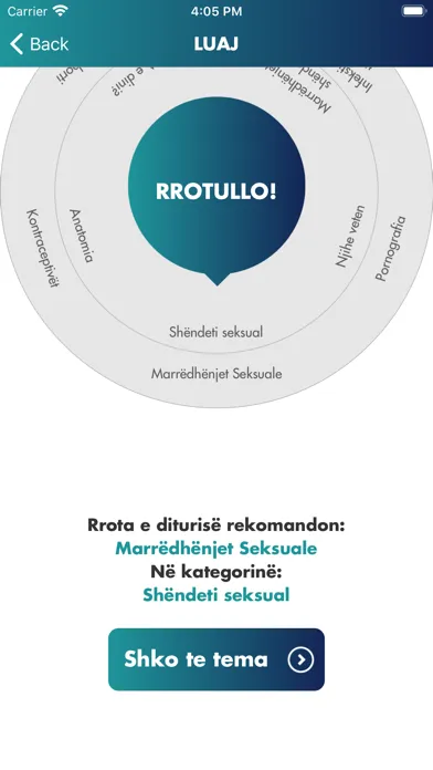 Shnet سکرین شاٹس