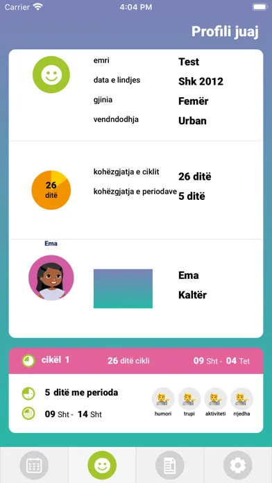 Shnet سکرین شاٹس
