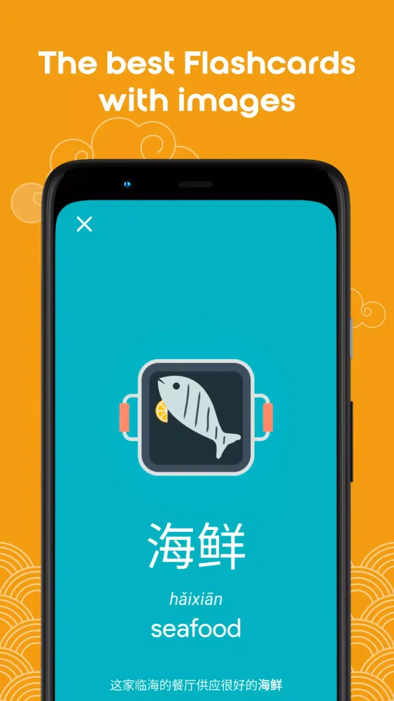 Capturas de tela do Learn Chinese HSK4 Chinesimple