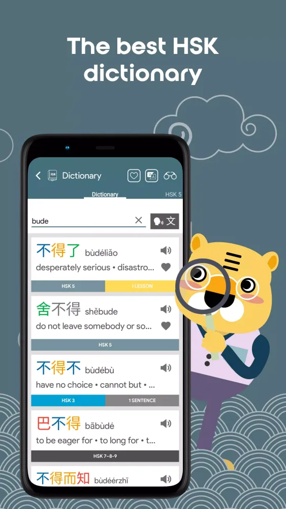 Learn Chinese HSK5 Chinesimple Ekran Görüntüleri