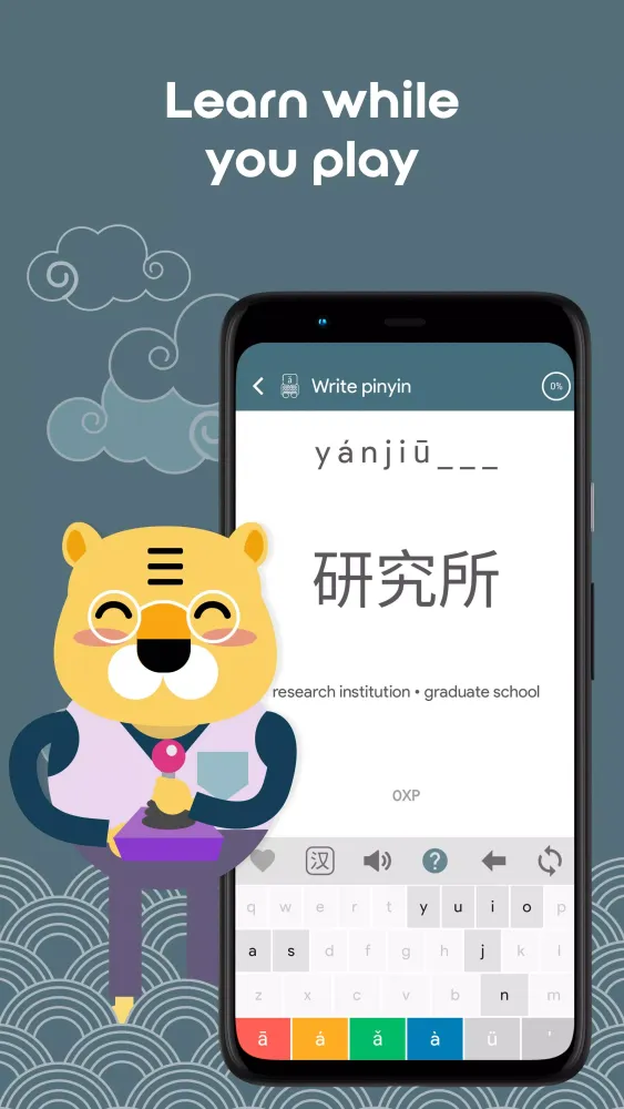 Learn Chinese HSK5 Chinesimple Ekran Görüntüleri