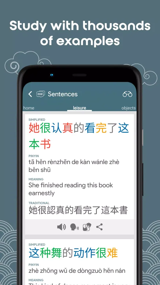 Learn Chinese HSK5 Chinesimple Ekran Görüntüleri