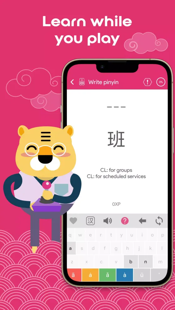 Captures d'écran de Classifiers Chinesimple