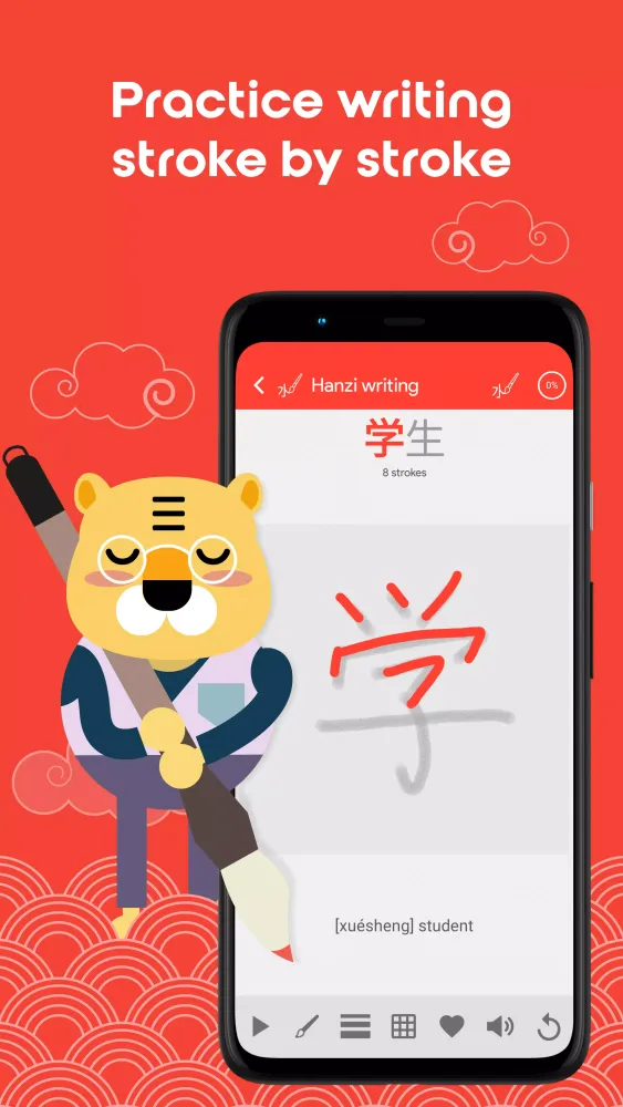 Tangkapan skrin Learn Chinese YCT1 Chinesimple