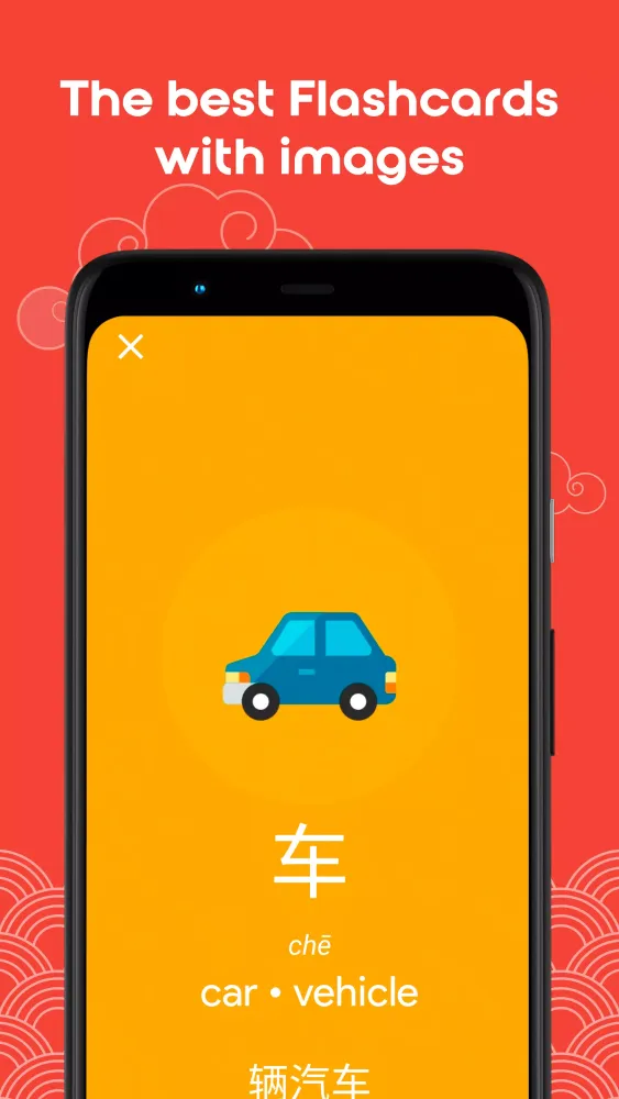 Tangkapan skrin Learn Chinese YCT1 Chinesimple
