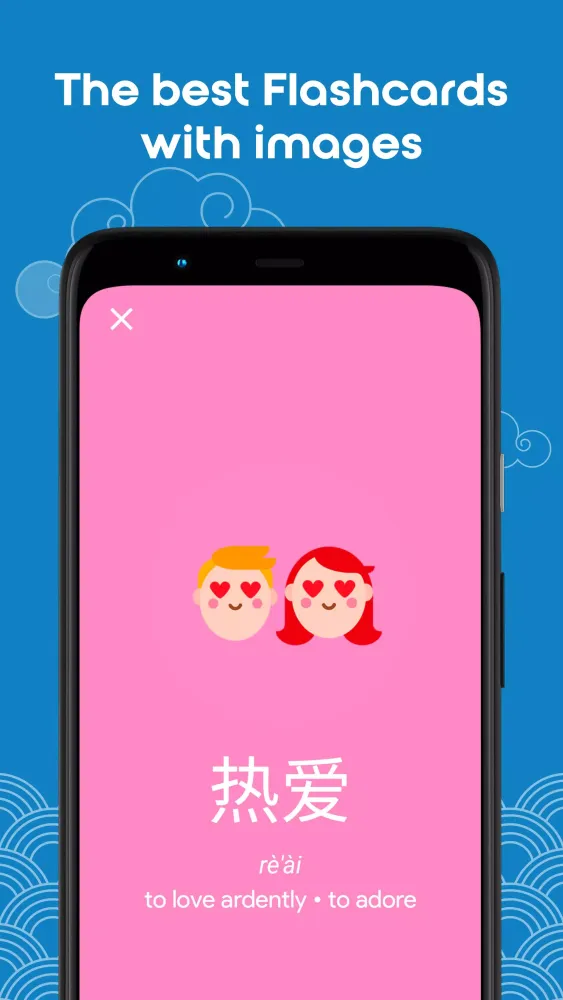 Learn Chinese YCT3 Chinesimple Screenshots