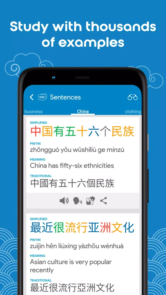 Learn Chinese YCT3 Chinesimple Screenshots