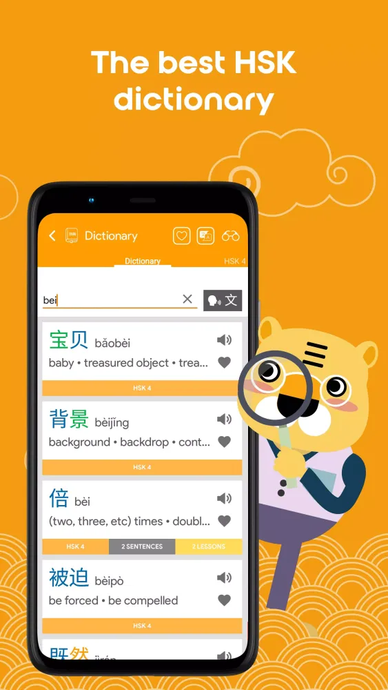Captures d'écran de Learn Chinese YCT4 Chinesimple