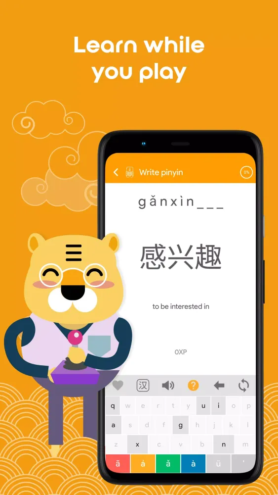 Captures d'écran de Learn Chinese YCT4 Chinesimple