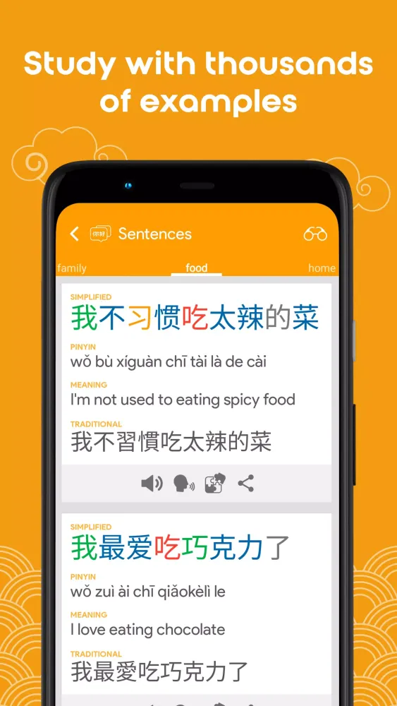 Captures d'écran de Learn Chinese YCT4 Chinesimple