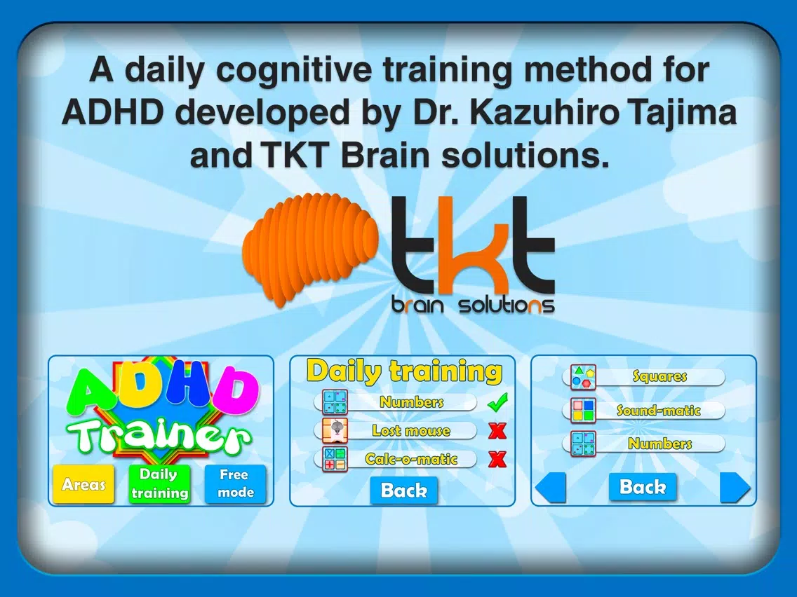 ภาพหน้าจอของ ADHD Trainer iPad 