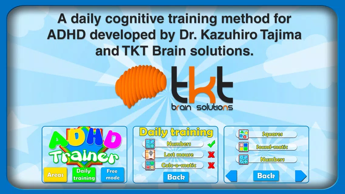 ภาพหน้าจอของ ADHD Trainer