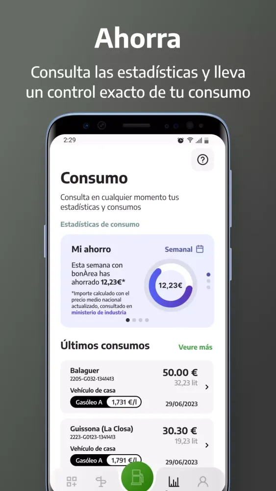 Скриншоты bonÀrea CarPay