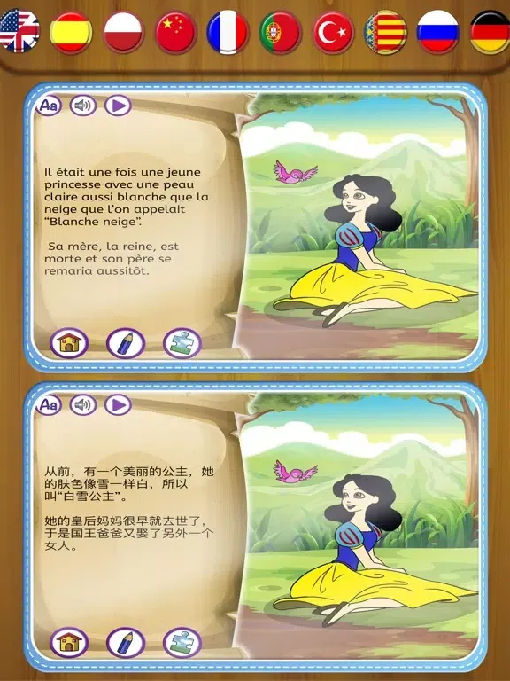 Capturas de tela do Snow White & the 7 Dwarfs Tale iPad 