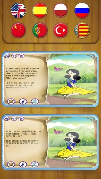 Capturas de tela do Snow White & the 7 Dwarfs Tale