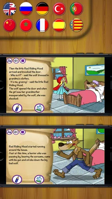 صور Little Red Riding Hood - Classic tales for kids
