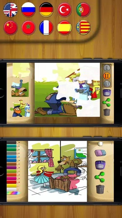 صور Little Red Riding Hood - Classic tales for kids