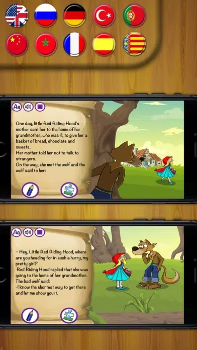 صور Little Red Riding Hood - Classic tales for kids