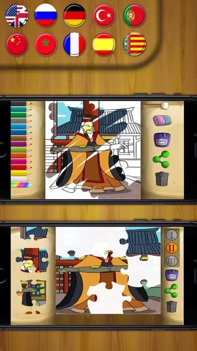 Mulan Classic tales - interactive book for kids. Screenshots