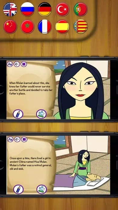 Mulan Classic tales - interactive book for kids. Screenshots