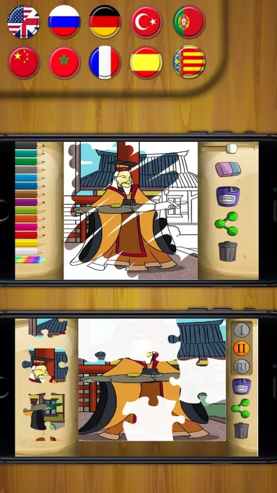 Mulan classic tales for kids - Premium Screenshots