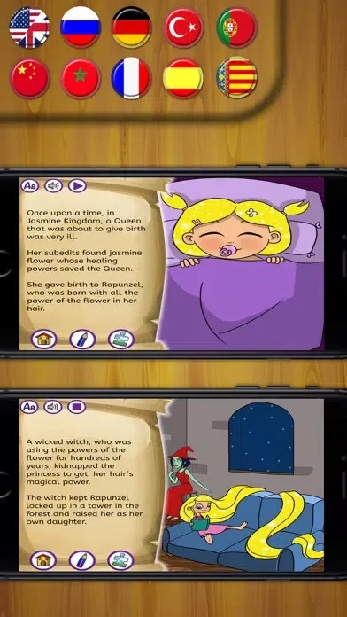 ภาพหน้าจอของ Rapunzel Classic tales - interactive book for kids