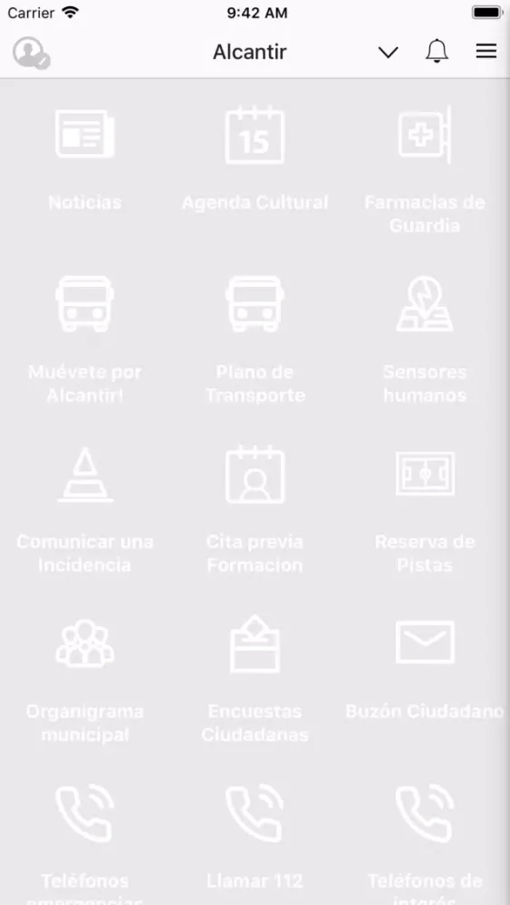 Alcantir应用截图