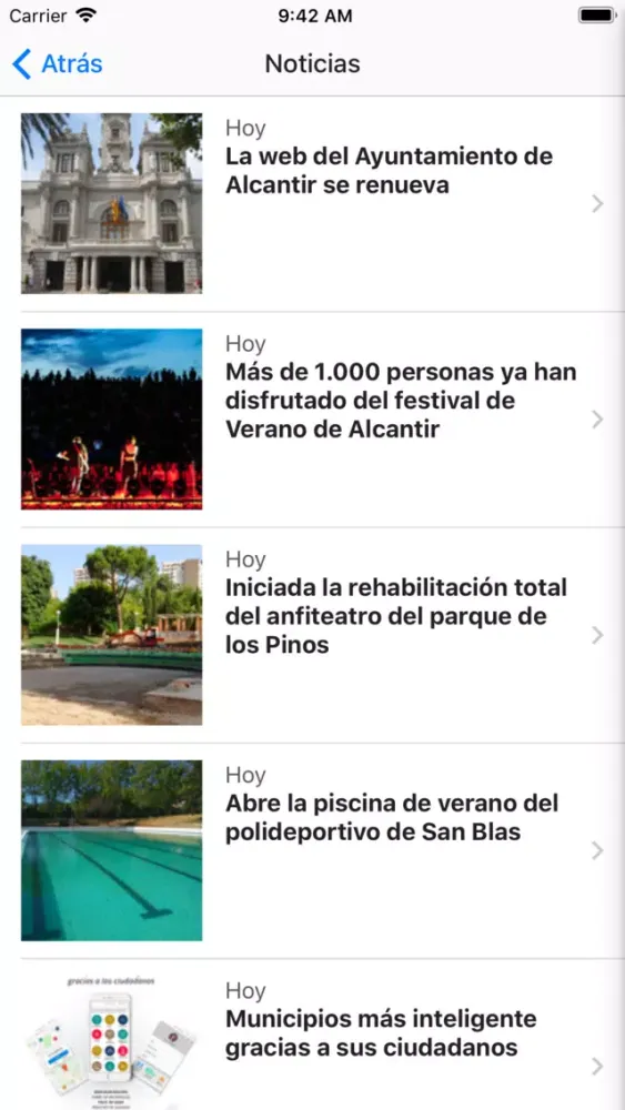 Alcantir应用截图