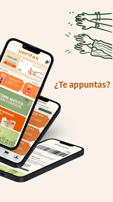 Veritas سکرین شاٹس