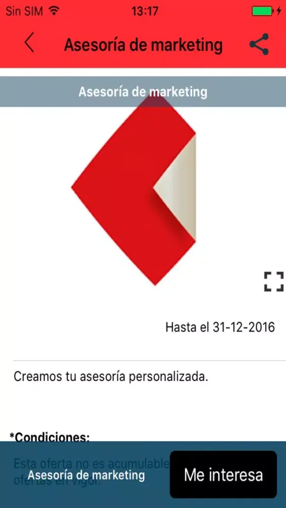 Скриншоты Cima Business