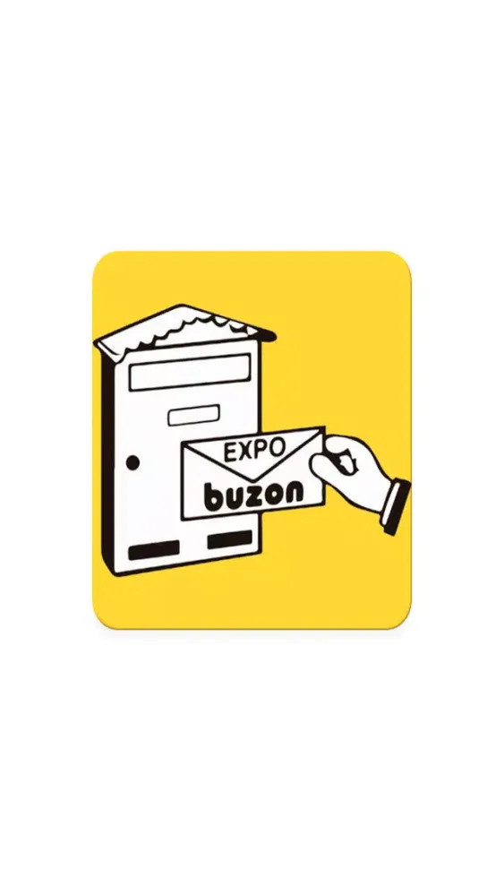 Expobuzón スクリーンショット
