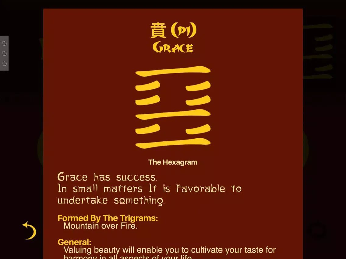 Скриншоты I Ching Book of Changes iPad 