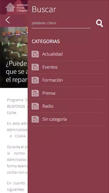 COAFA App 스크린샷
