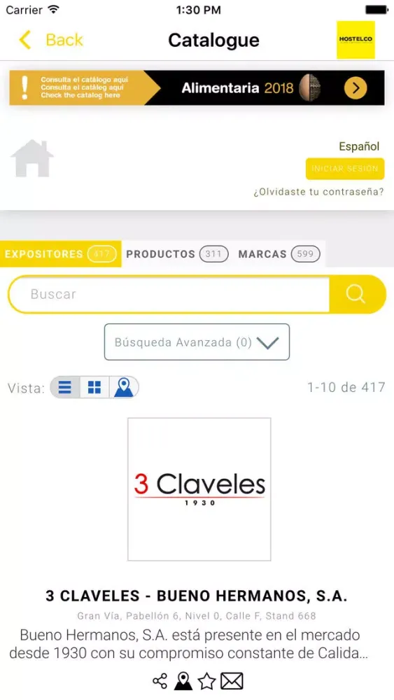Скриншоты Hostelco