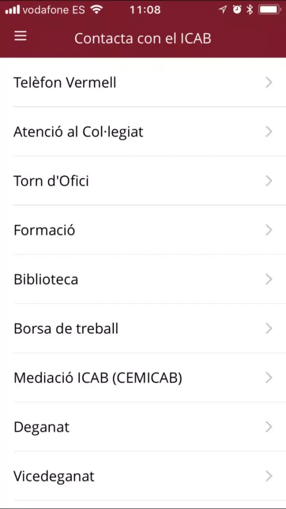 ภาพหน้าจอของ ICAB
