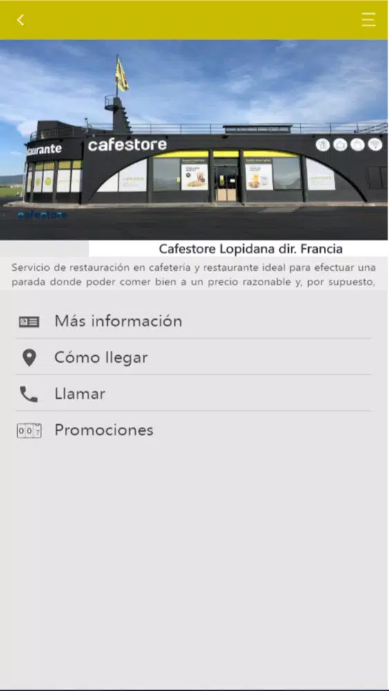 CafeStore স্ক্রিনশট