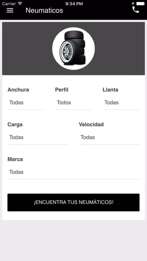 Скриншоты AUTOMOALCALA
