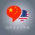 收听并学习英语 - Listen&Learn English