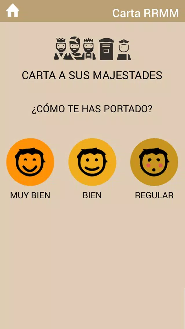 Capturas de pantalla de Cabalgata Ateneo de Sevilla