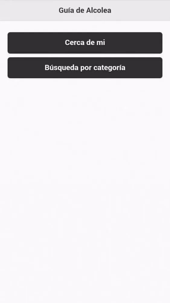 Guía de Alcolea স্ক্রিনশট