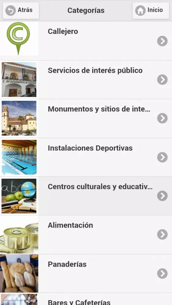 Guía de Alcolea স্ক্রিনশট