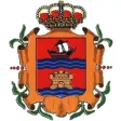 Guía de Laujar de Andarax