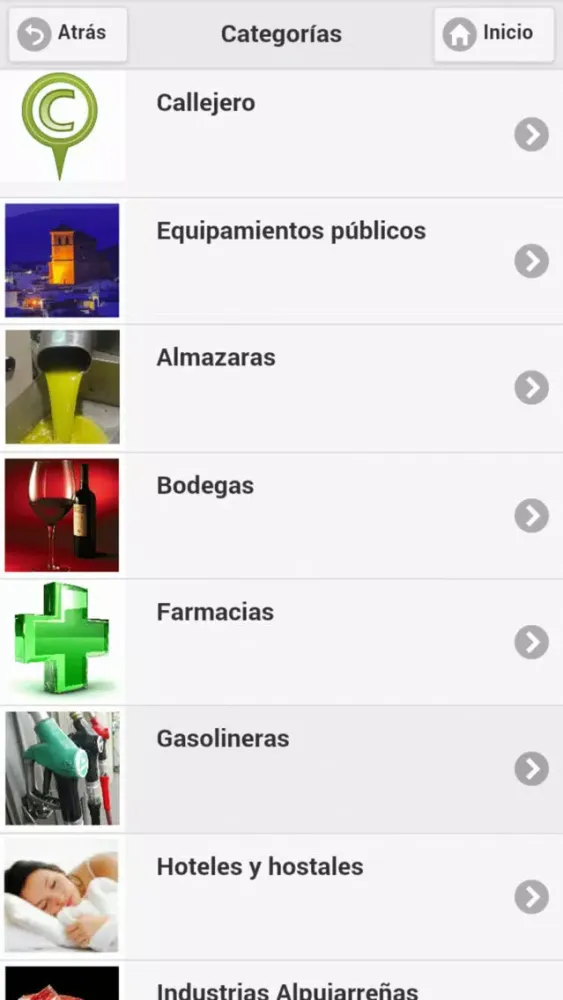 Guía de Laujar de Andarax سکرین شاٹس