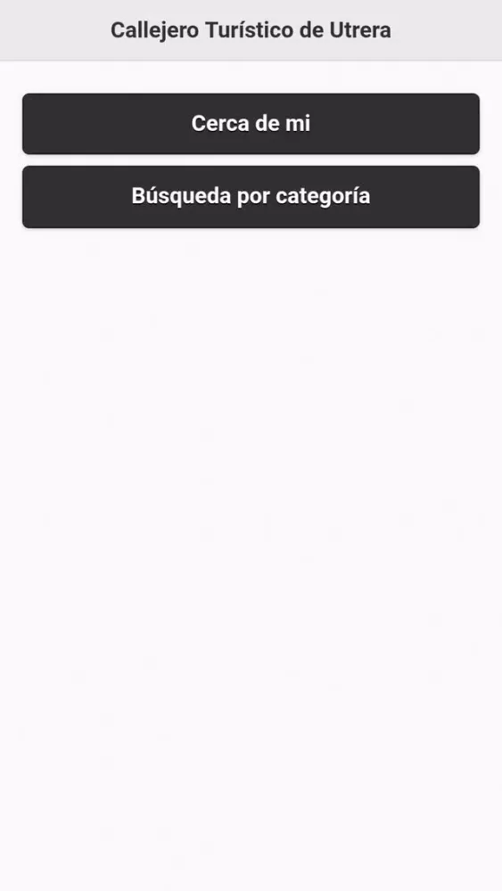 Callejero Turístico de Utrera স্ক্রিনশট