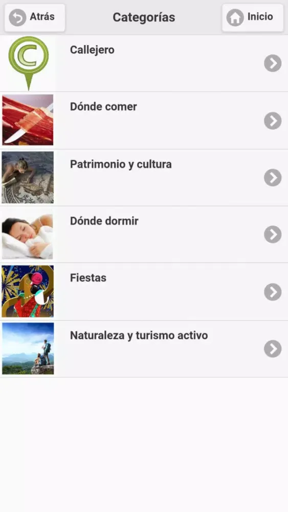 Callejero Turístico de Utrera স্ক্রিনশট