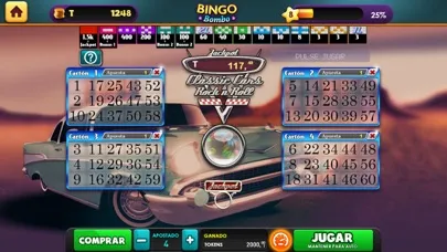صور Bingo Bombo