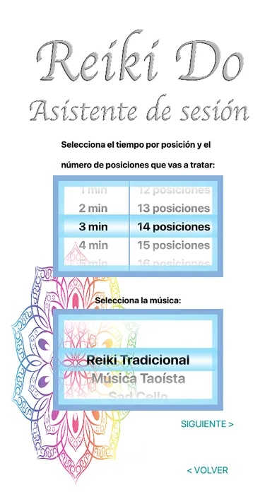Captures d'écran de REIKI Do