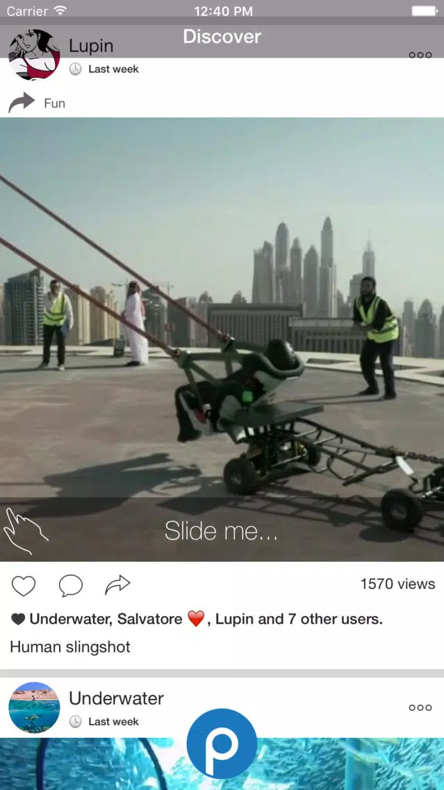 Phrames - touchable GIF camera 스크린샷