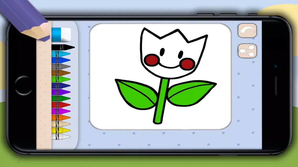 Ảnh chụp màn hình của Coloring book for kids pictures and drawings to paint - Premium