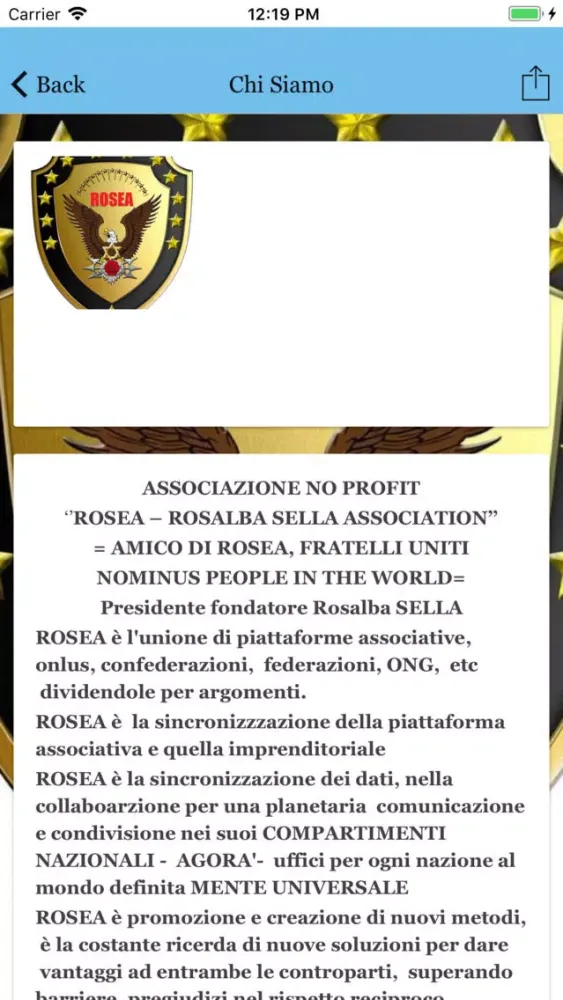 تصاویر Rosea